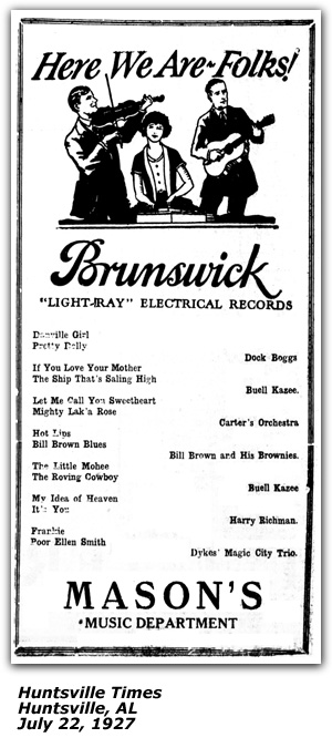 Promo Ad - Brunswick Records - Dock Boggs - Huntsville, AL - July 1927