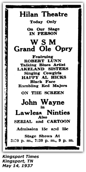 Promo Ad - Hilan Theatre - Kingsport, TN - Robert Lunn - Lakeland Sisters - Happy Al Hicks - Rambling Red Majors - May 1937