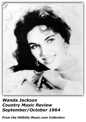 Wanda Jackson - Panther Hall Benefit Concert for Little Joe Carson - 1964