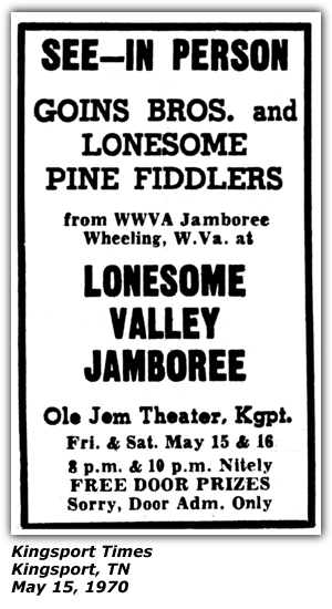 Promo Ad - Lonesome Valley Jamboree - Ole Jem Theater - Kingsport, TN - Goins Brothers - Lonesome Pine Fiddlers - May 1970