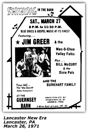 Promo Ad - Shindig In The Park - Guernsey Barn - Jim Greer and the Mac-O-Chee Valley Folks - Bill McCury and the Dixie Pals - March 1971