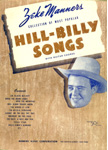 Hillbilly-Music Folio Display