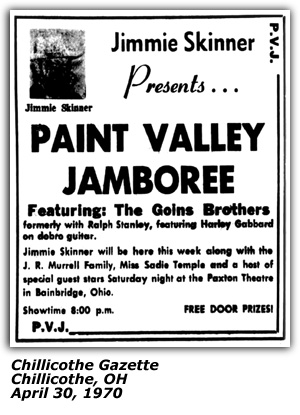 Promo Ad - Paint Valley Jamboree - Goins Brothers - Jimmie Skinner - April 1970