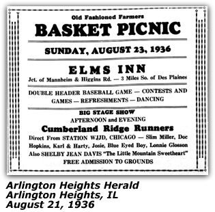Promo Ad - 1936 - Arlington Heights IL - Lonnie Glosson