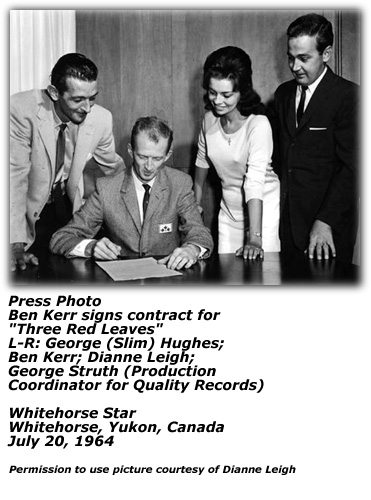 George Slim Hughes, Ben Kerr, Dianne Leigh, George Struth - July 1964