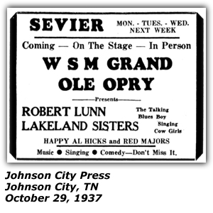 Promo Ad - Sevier Theatre - Johnson City, TN - Robert Lunn - Lakeland Sisters - Happy Al Hicks - Red Majors - October 1937