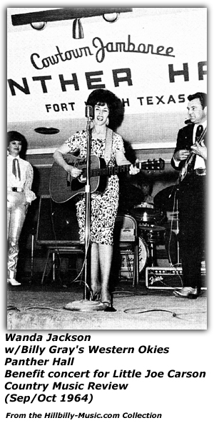 Panther Hall - Benefit concert for Little Joe Carson - 1964