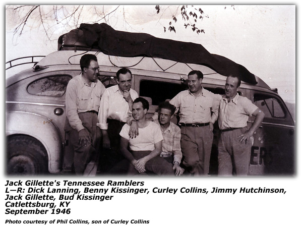 Dick Lanning, Benny Kissinger, Curley Collins, Jimmy Hutchinson, Jack Gillette, Bud Kissinger - Catlettsburg, KY - September 1946