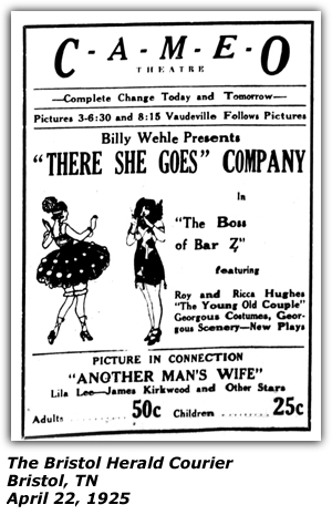 Promo Ad - Cameo Theatre - Bristol, TN - April 22, 1925 - Billy Wehle - Roy and Ricca Hughes, The Young Old Couple