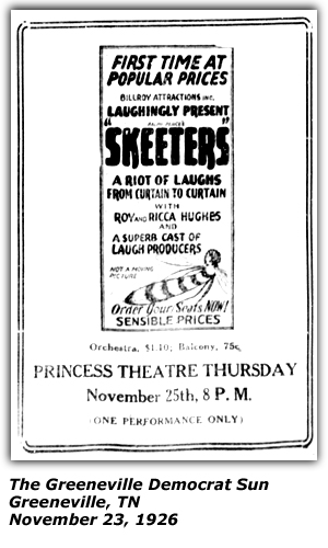 Promo Ad - Princess Theatre - Greeneville, TN - November 13, 1926 - Roy and Ricca Hughes