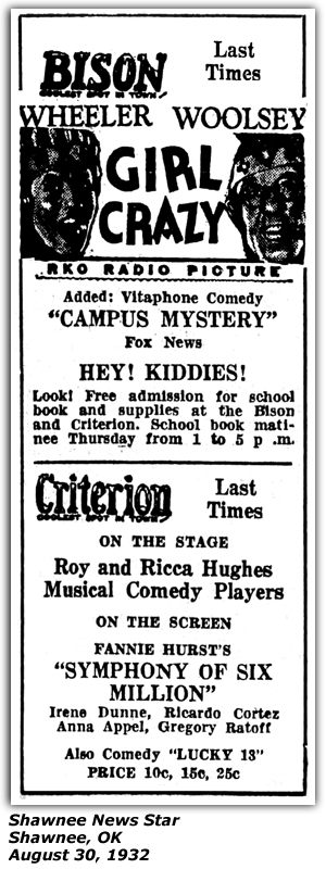 Promo Ad - Criterion Theatre - Shawnee, OK - August 30, 1932 - Roy and Ricca Hughes, Musical Comedy Players