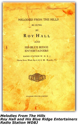 Folio Cover - Roy Hall and his Blue Ridge Entertainers - WDBJ