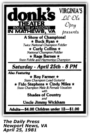 Promo Ad - Donk's Theater - Mathews, VA - Buck Ryan - Curley Collins - Rags Barnes - April 1981