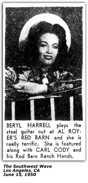 Beryl Harrell's Steel Bar (Plastic case) donated by her son, Don Triolo