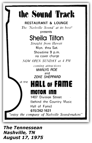 Promo Ad - The Sound Track - Nashville, TN - Sheila Tilton - Marlys Roe - Zeke Sheppard - August 1975