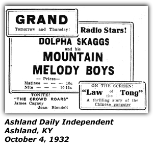 Promo Ad - Boro Week - West Hazleton VFW Big Street Carnival - Montana Paul - Mickey Denley and the Mello-Aires - July 1953