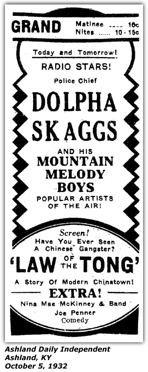 Promo Ad - Grand Theatre - Ashland, KY - Dolpha Skaggs and his Mountain Melody Boys - Popular Artists Of The Air - Oct 1932